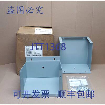 原装供应Hoffman AFK1212 落地支架