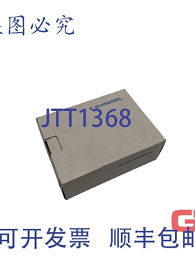 原装供应施迈索安全继电器 SRB 301HC/R-230V 安全继电器 1193477
