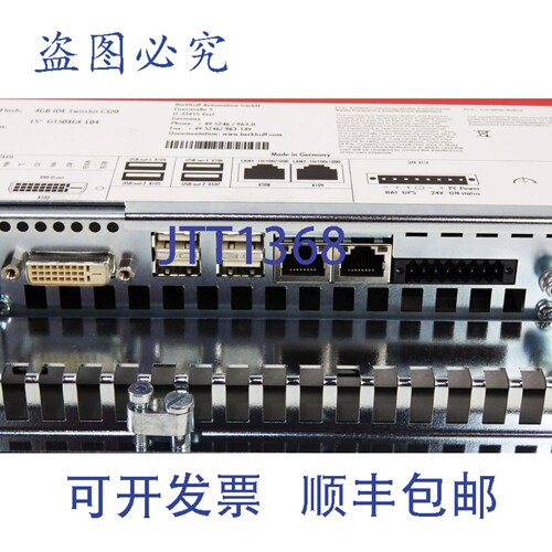原装供应BECKHOFF CP6202-0000-0020 Atom 1.1GHz 1024MB DDR2 内