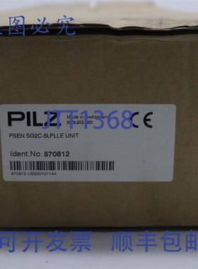 原装供应PILZ 安全门开关 PSEN SG2C-5LPLLE 570812