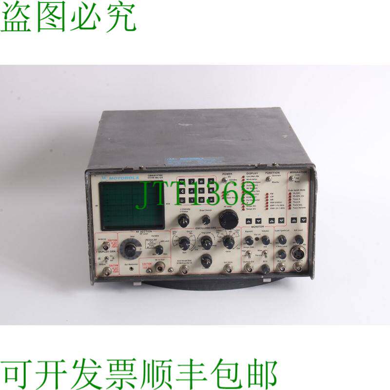 原装供应Motorola R2001d / Hs Communications Sistema 分析仪服