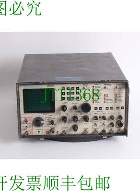原装供应Motorola R2001d / Hs Communications Sistema 分析仪服