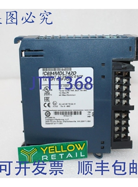 原装供应工业 IC694MDL742D 输出模块 12/24VDC