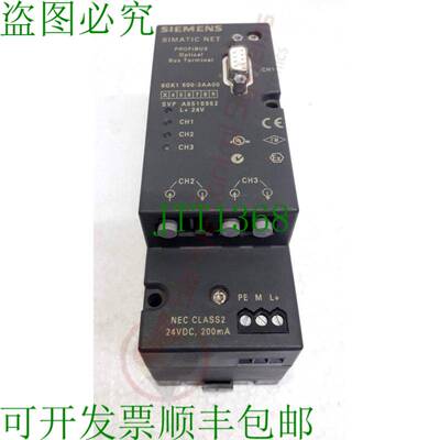 原装供应6GK1 500-3AA00 PROFIBUS OBT