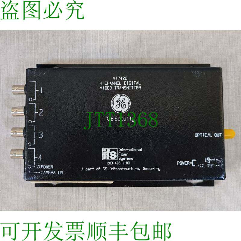 原装供应Security/IFS VT7420 4通道数字视频发射器