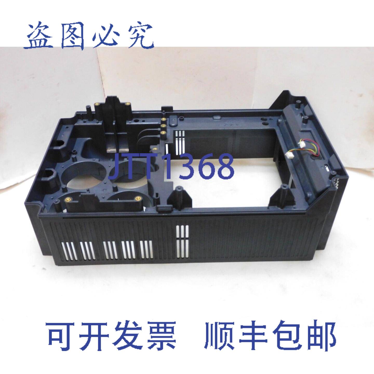 原装供应C164A849 变频器下壳体 FR-A840-00620-1-N6