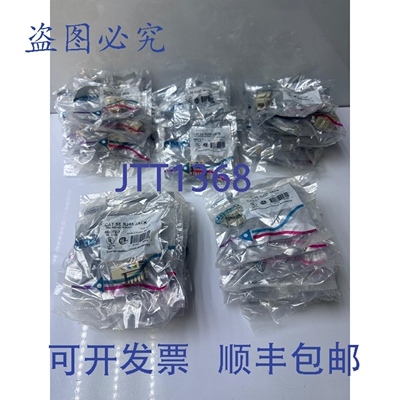 原装供应50 个 AMP NETCONNECT 406372-1 CAT 5E RJ45 插孔