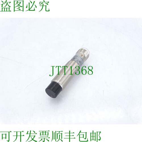 原装供应ALLEN BRADLEY 872C-DH4NP12-D4 系列 E 传感器