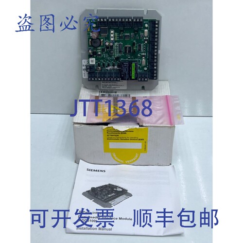 原装供应ADD5100 双读卡器接口