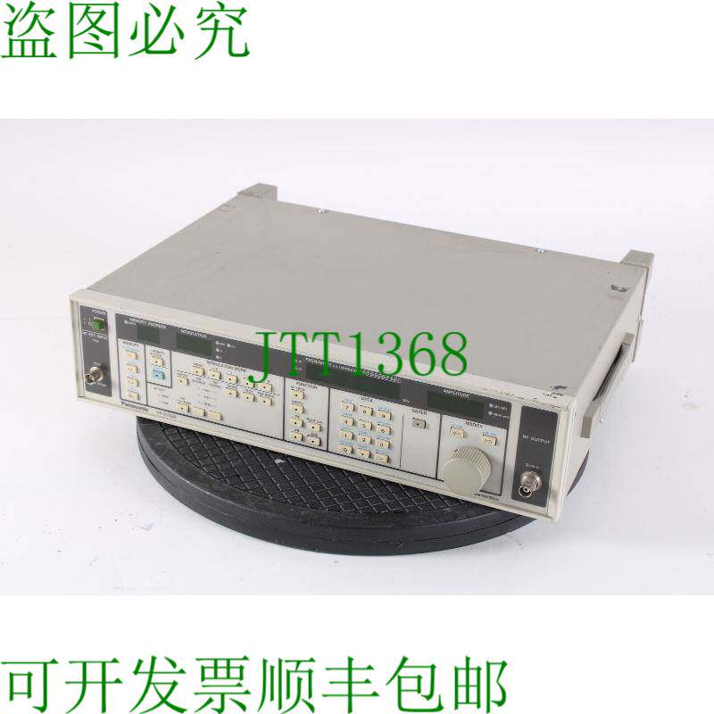 原装供应VP-8193A 100 kHz 至 140 MHz AM/FM 拓扑信号发生器