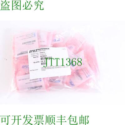原装供应Pasternack PE7092-6 / 6 dB 固定衰减器 SMA 公头至母头