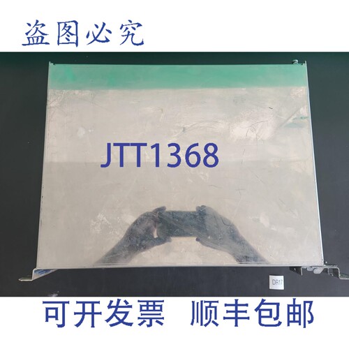 原装供应6SE7031-6EB87-2DAO 制动 境内！