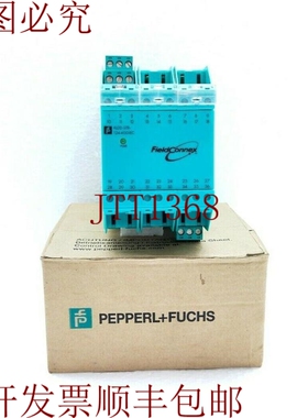 原装供应PEPPERL+FUCHS KLD2-STR-1.24.400.IEC 现场管道电源供应