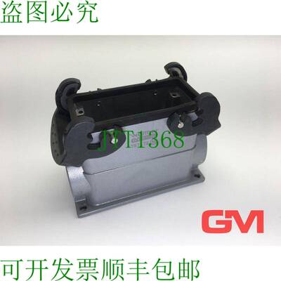 原装供应Walther Procon Carcasa De Socket 757172 M 2 X M32 铝