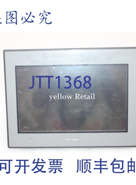 原装供应PRO-FACE PFX4501WAD 触摸面板显示器 GC-4501W