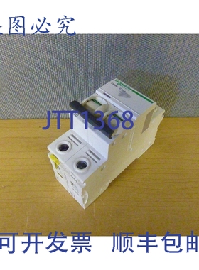 原装供应IC60N D10A 2 极 10A 400V 断路器 14086