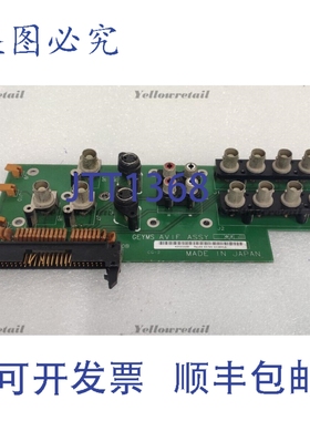 原装供应YMS 2123330 REV 0 AVIF 板 2123329-REV00