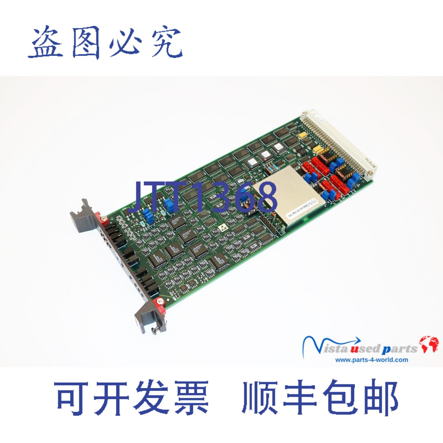 现货供应MTS Systems Corp. 497.22C 双直流调压模块 55943401 DI