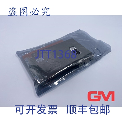 原装供应Phytron 步进电机功率级 ZMX+ 32 V2 10011572