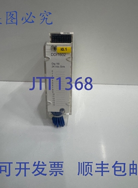 原装供应BMXDD11602 数字输出模块