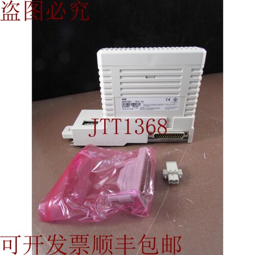 原装供应 BC810 3BSE031154R1 S800 CEX 互连模块 BC810K01