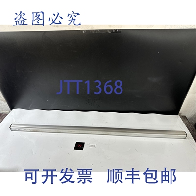 原装供应Micropulse Balluff 线性传感器 btl-5-m1-m0914-P-S32/?
