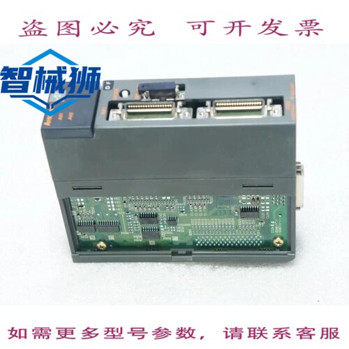 原装供应 /A1SD75M2-S1/定位单元