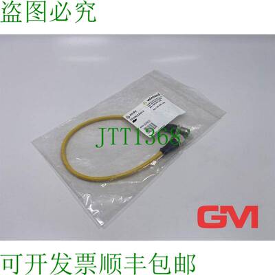 原装供应维兰德 As-i-Stichleitung Podis AS-I Spure Line 83.20