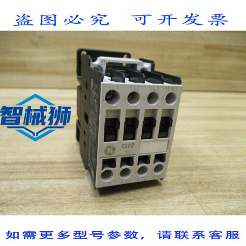 原装供应 CL02A310T3 接触器