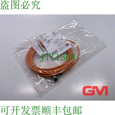原装供应Ifm Raccordement Avec Douille 02508273 Capteur Actio