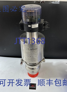 原装供应Definox DCX3 DCX3L 配备 8630 控制器，，????