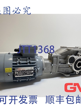 原装供应Ceg 电机 Mt71c-44 0.55/0.66kw 齿轮箱 Tramec Tf 63c0