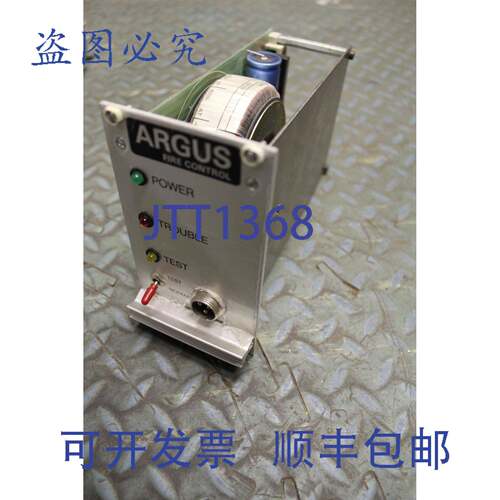 原装供应ARGUS PLC 模块板 S-03 310-1050