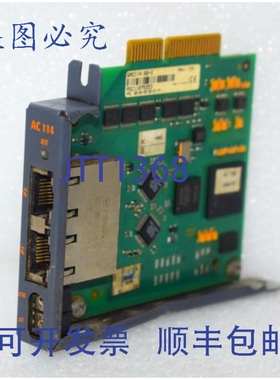 原装供应贝加莱 AC114 8AC114.60-2 通信板