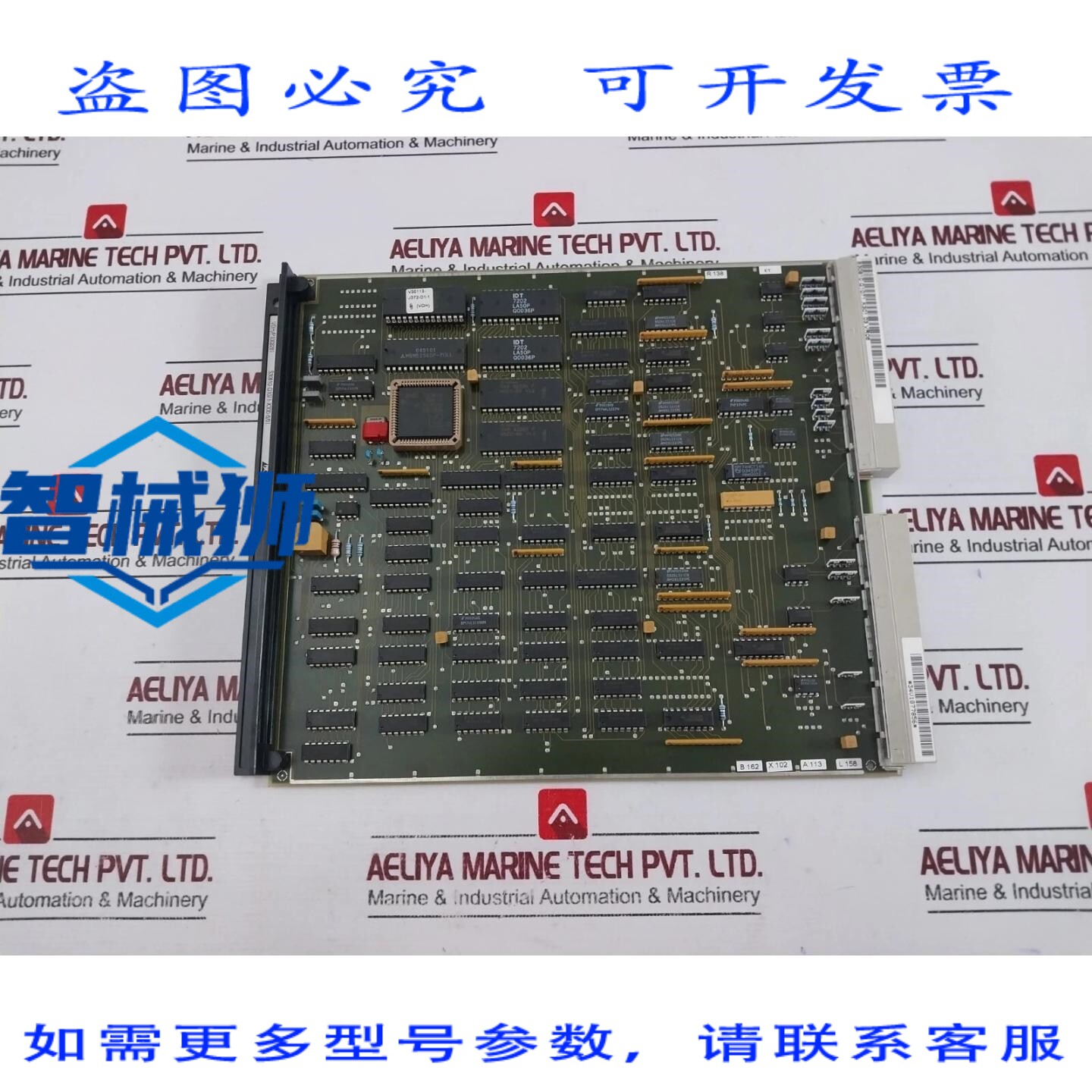 原装供应 S30810 Q1071 X301 03 VR06 W30810-Q1071-B304-2 34V18