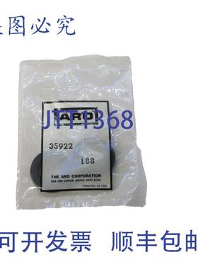 原装供应（ - 2 件装）ARO 35922 3/4 英寸 x 1-1/4 英寸 x 1/4