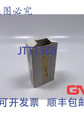 原装供应Leuze 安全继电器 TRE 3 50000606