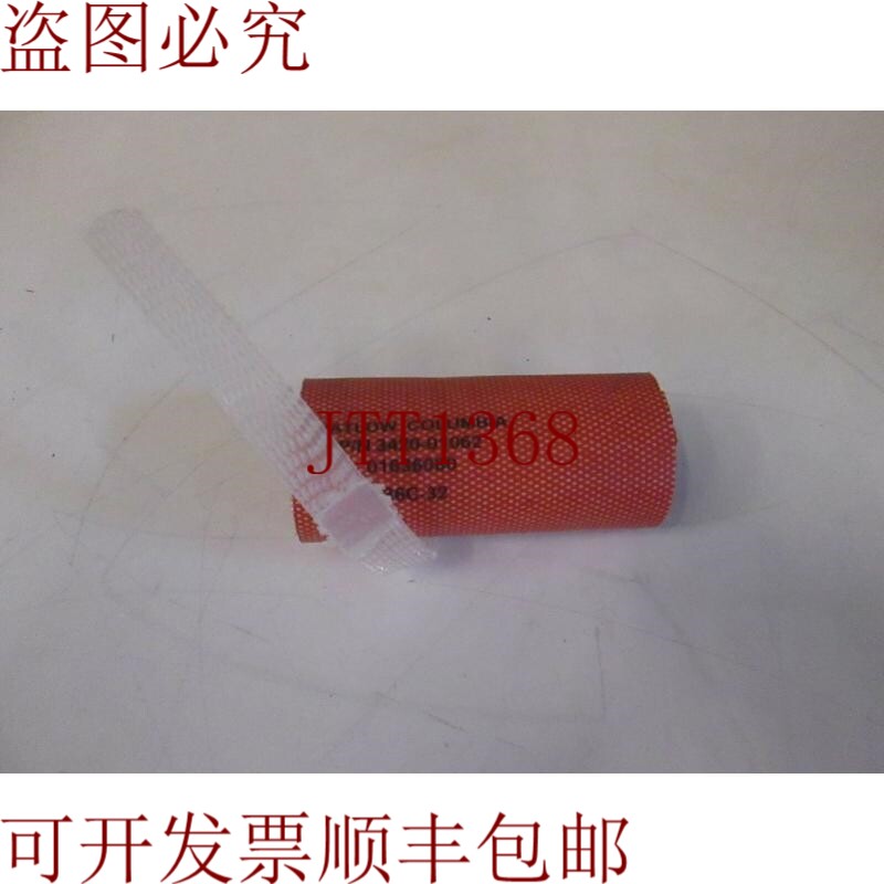 原装供应Watlow Columbia 加热夹克,AMAT 3420-01062,二手