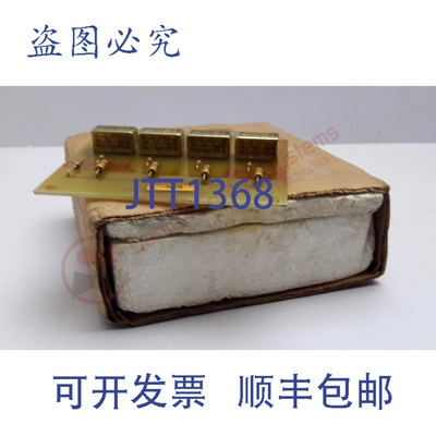 原装供应AUTRONICA KMM-3 分离卡