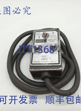 原装供应Enerpac IC 300 控制器