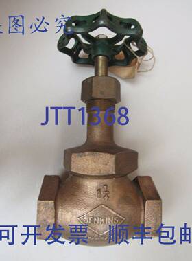 原装供应詹金斯 1-1/4 英寸 NPT 截止阀 150 FIG. 106-A-1-1/4 10