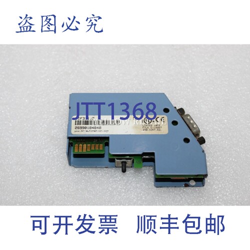 原装供应贝加莱 IF311 PLC 接口模块 7IF311.7 REV.C0