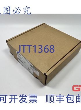 原装供应Lenze 8400 Stateline C 型变频驱动器 SW:16.02 0.55kW