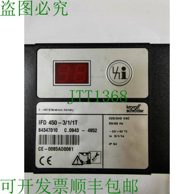 原装供应KROM SCHRODER IFD 450-3/1/1T 器控制装置