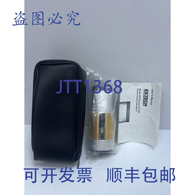 原装供应Extech 407744 型声音杠杆校准器，94dB，1kHz
