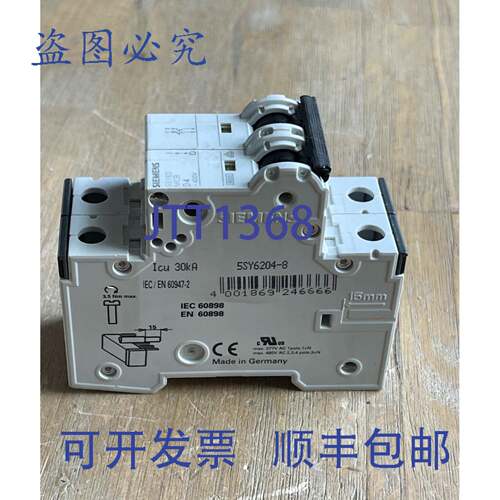 现货供应5SY62 MCB D4 断路器 2 极 4A 400V