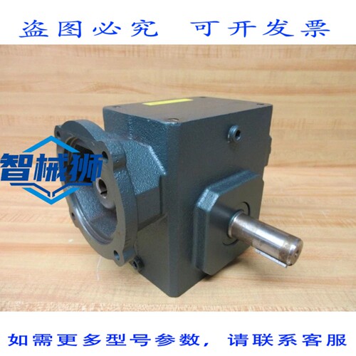 原装供应 格罗夫齿轮 BMQ218-3 48CZ 减速器 BMQ218348CZ