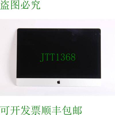 原装供应. iMac A1419 2013 6 个月 27 个月 i5 I5-4570 @ 3.