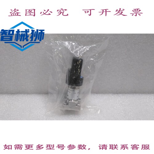 原装供应 [新] FUJIKIN/FDL-21GT-6.35UGC-DRV/隔膜阀