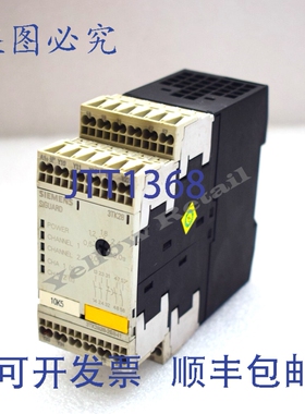 原装供应3TK2828-2BB41 SIGUARD 安全继电器 24V 3TK28282BB41